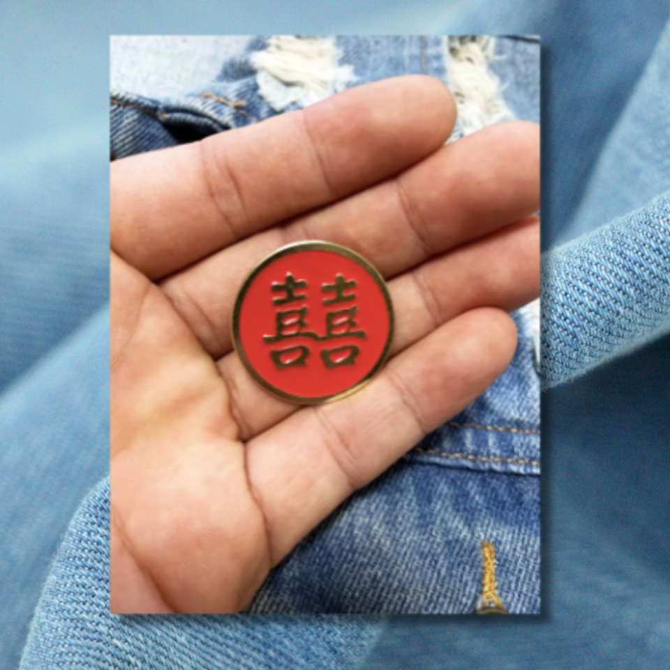 Xixi Pin