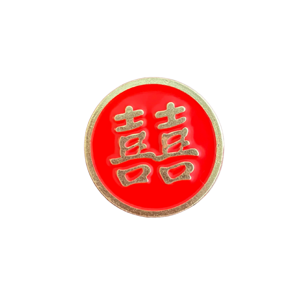 Xixi Pin