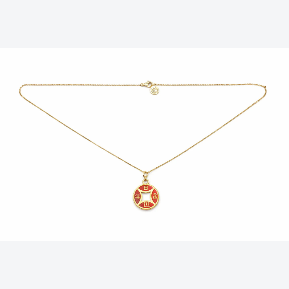 Bereket Parası Altın Kolye