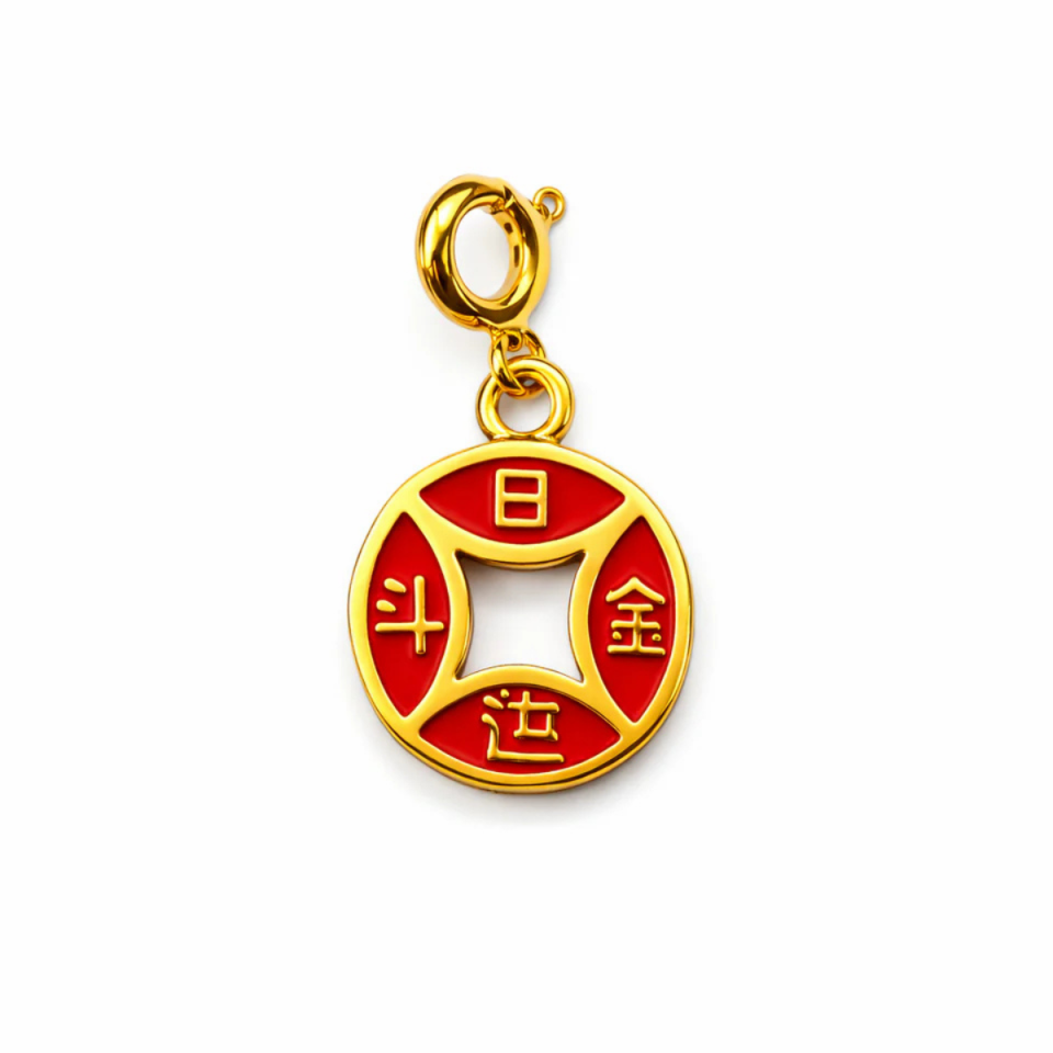 Bereket Parası Altın Kolye