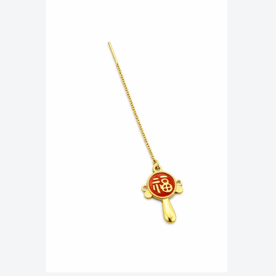 FU  Good Luck Altın Küpe