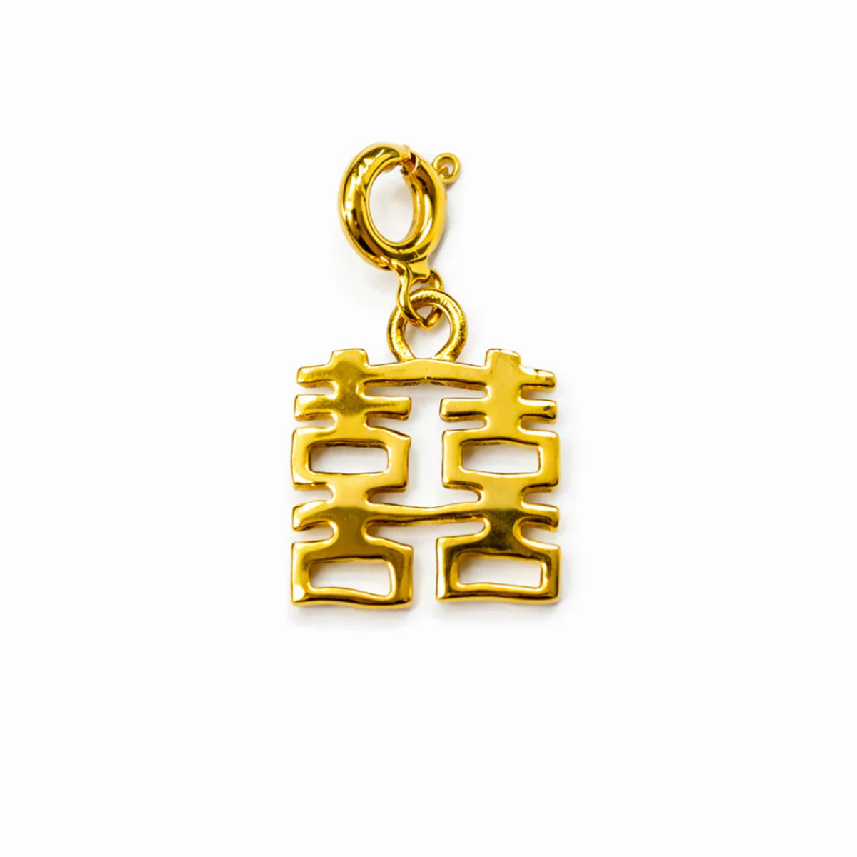 Çifte Mutluluk Altın Kolye Ucu