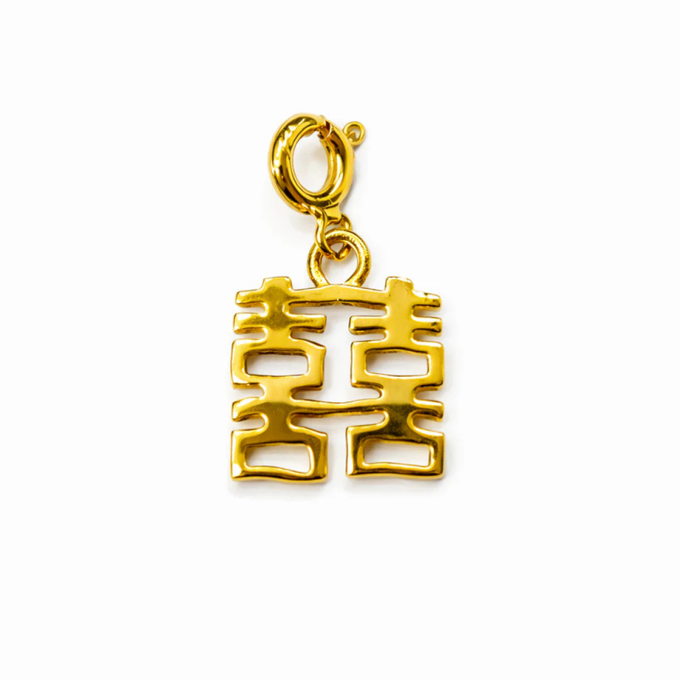 Çifte Mutluluk Altın Kolye Ucu