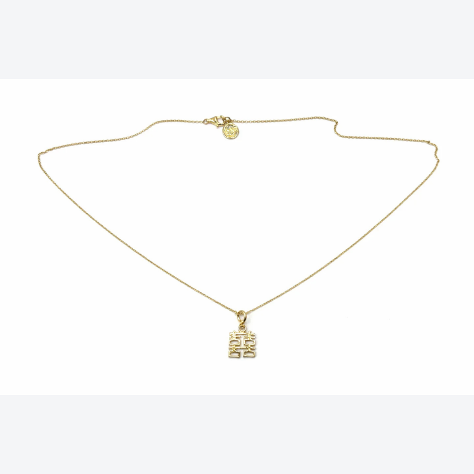 Çifte Mutluluk Altın Kolye Ucu