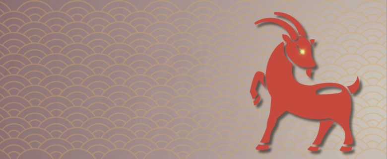 2026'nın Uğurlu Tılsımı